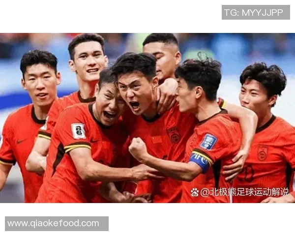 中国足球最后一场比赛的时间与历史意义探讨