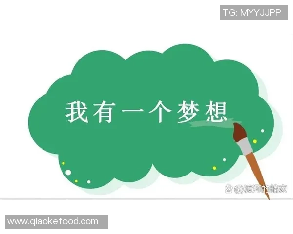 乒乓球场上的奋斗与梦想：周秀英的深度人生对话与启示