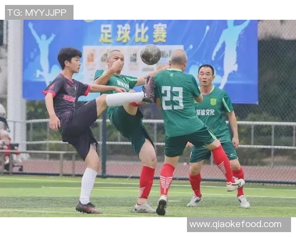 全民星足球盛典开启全民热情共聚绿茵场展现足球魅力与团结精神